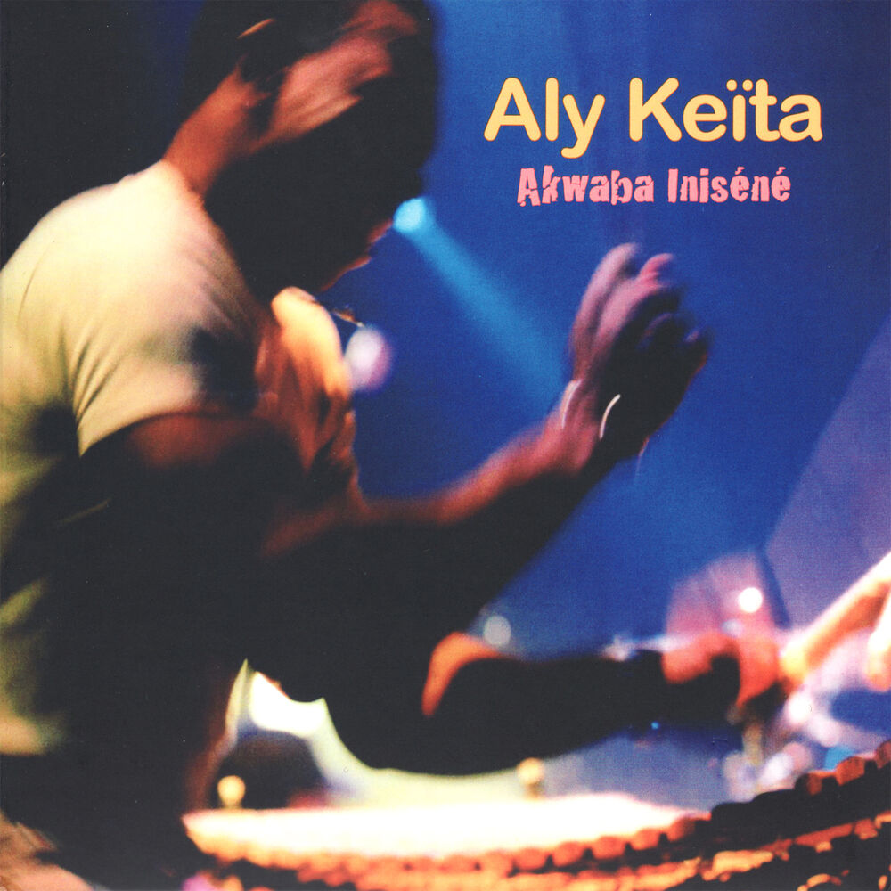 Picture of Akwaba Iniséné