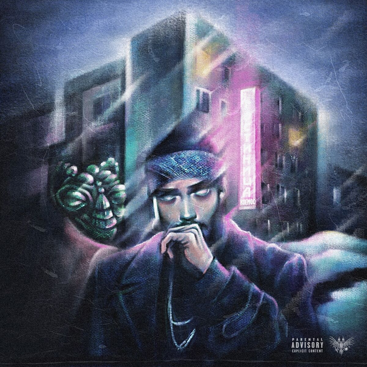 Album cover of Гостиница Космос