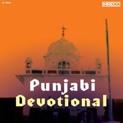 Cover of Punjabi Devotional - Vol-6