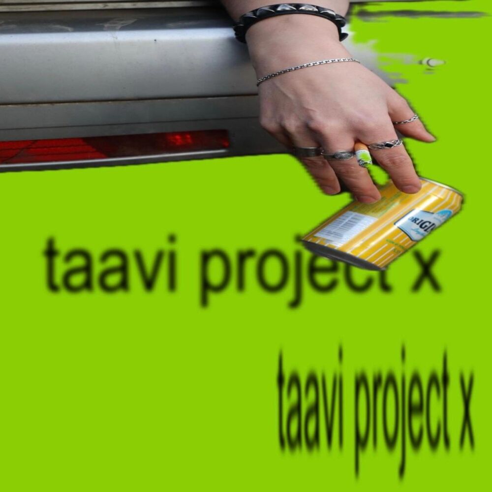 Picture of PROJECT X