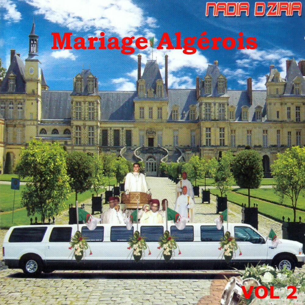 Picture of Mariage Algérois, vol. 2