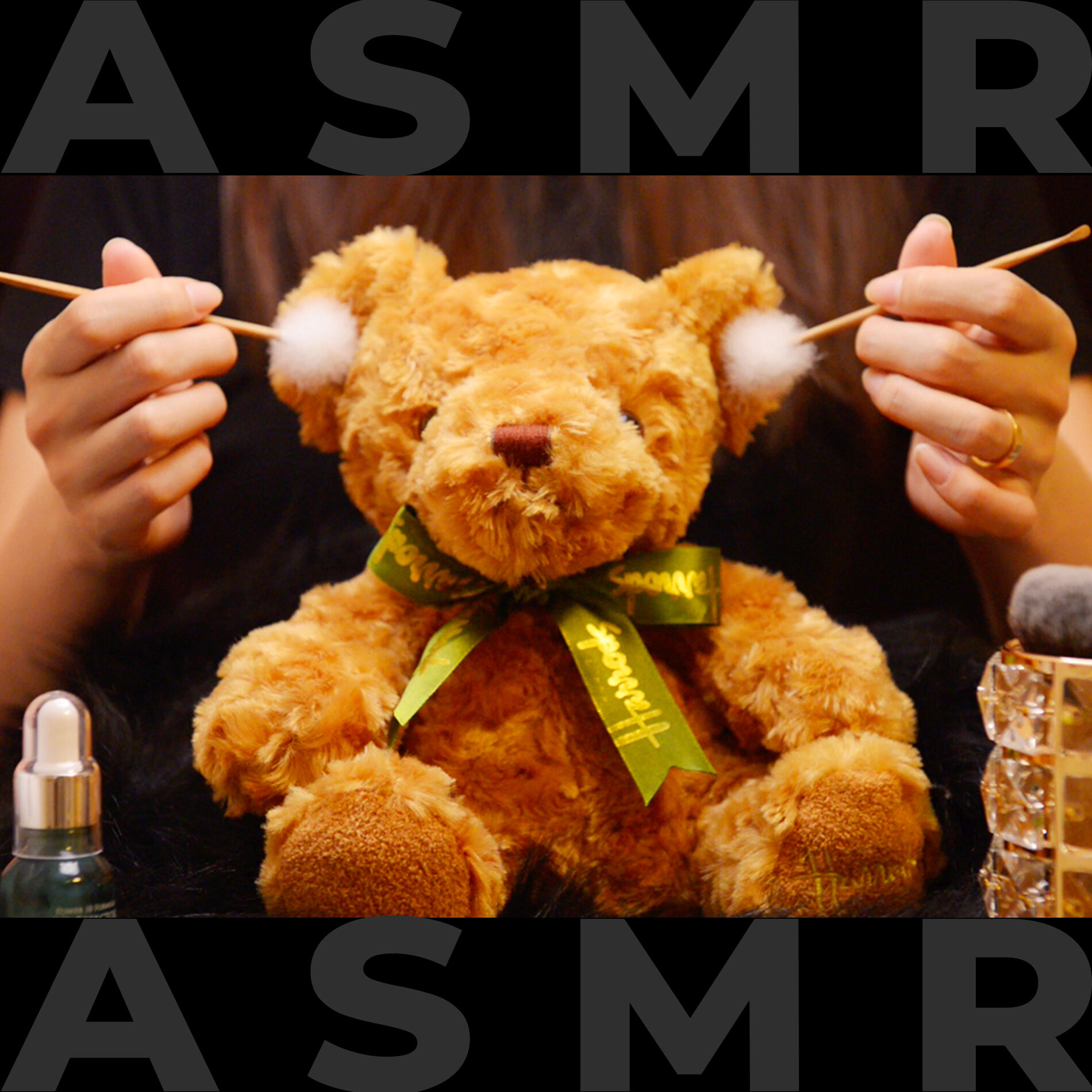 Album cover of Serum Massage