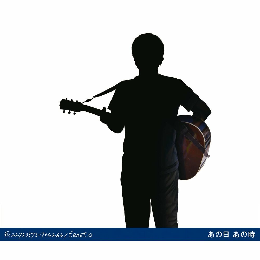 Picture of Anohi Anotoki