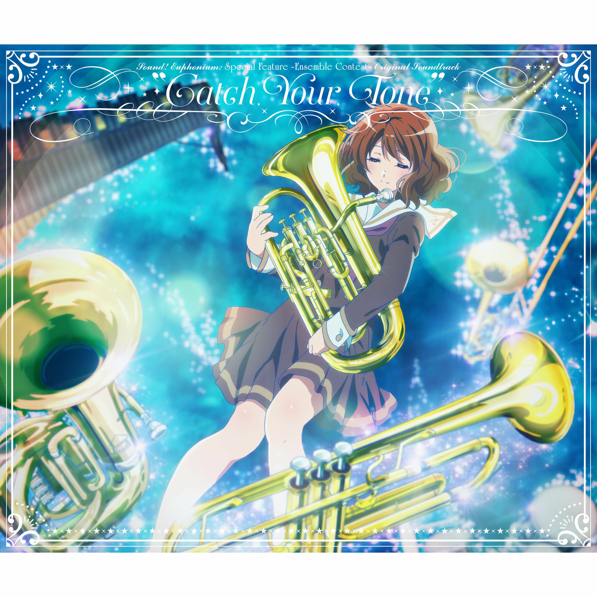響けユーフォニアム3 つながるメロディ　初回限定盤 オリジナルサウンドトラック「つながるメロディ」ジャケット