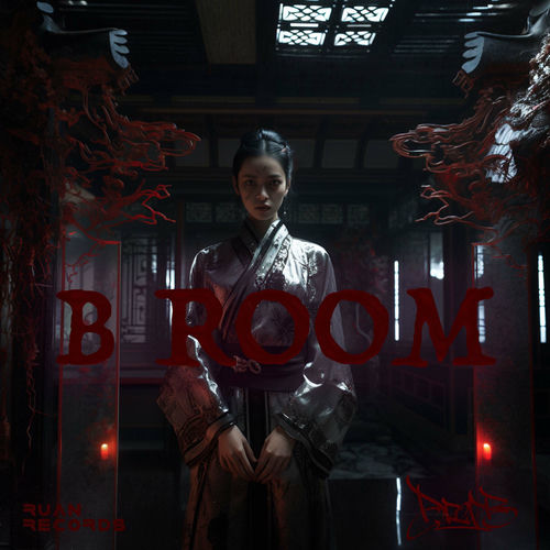B ROOM