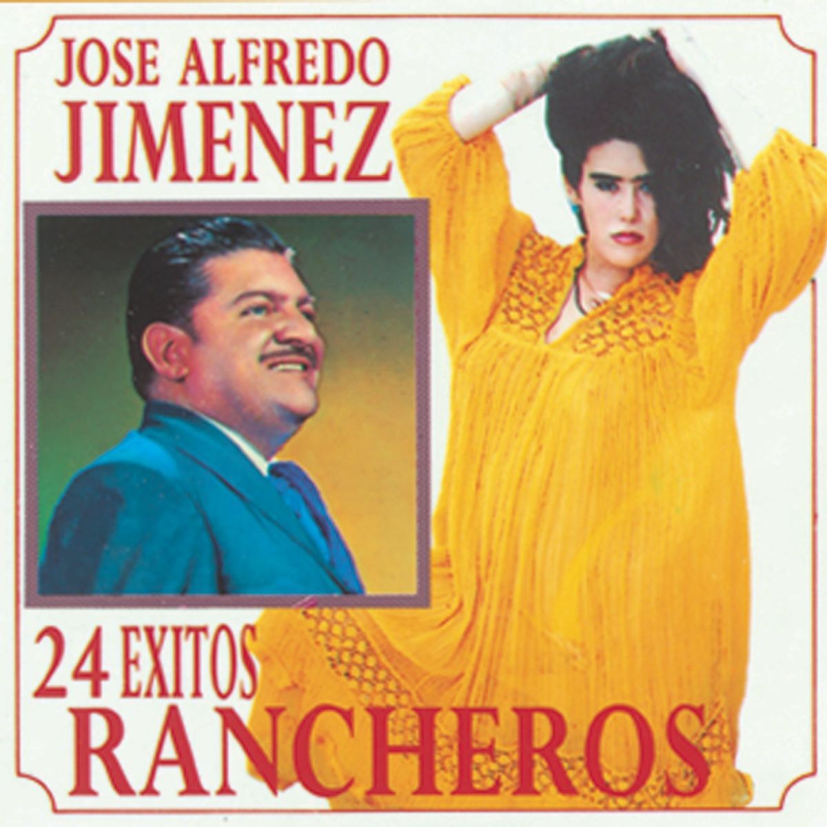Album cover of 24 Exitos Rancheros