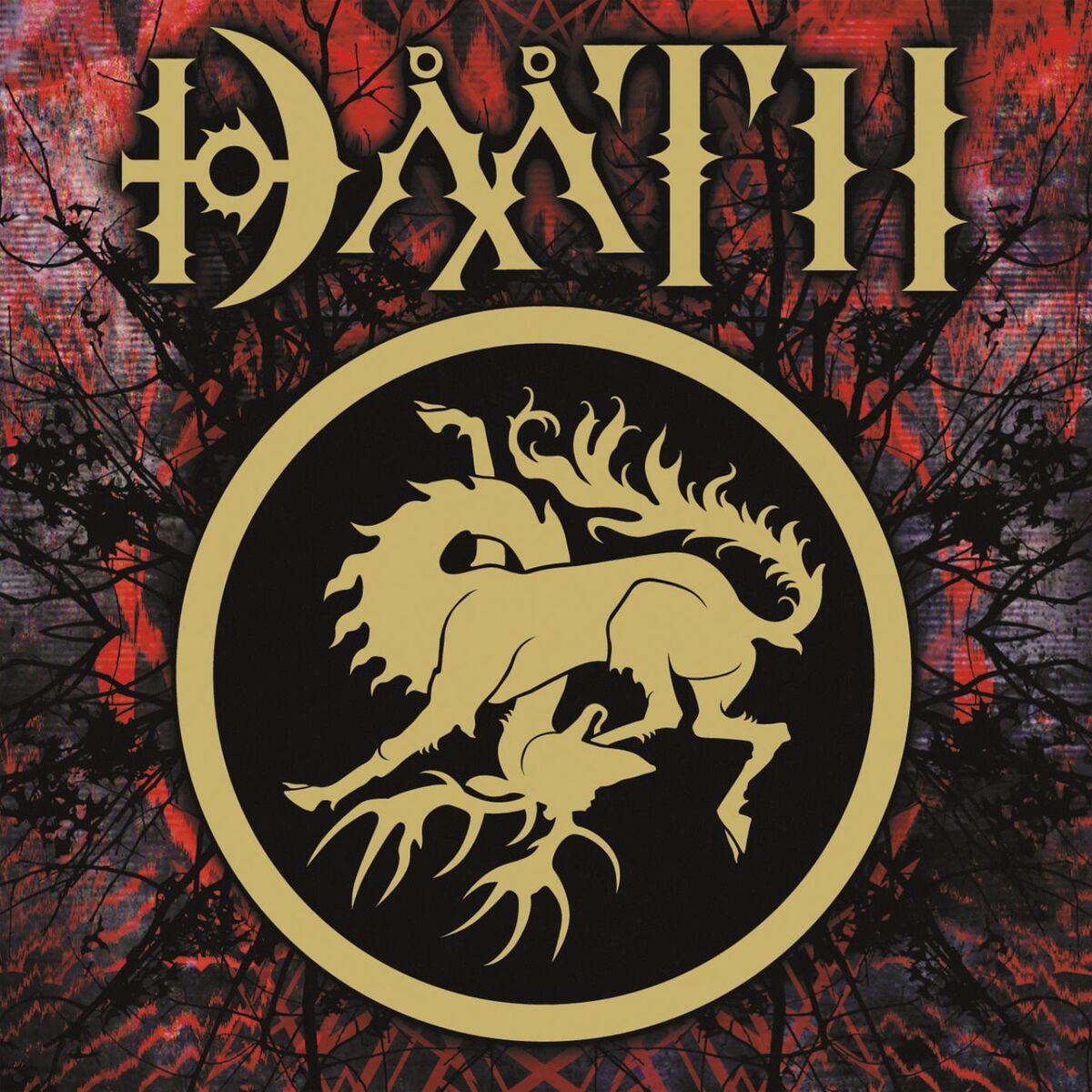 Album cover of Daath (Bonus Track Version)