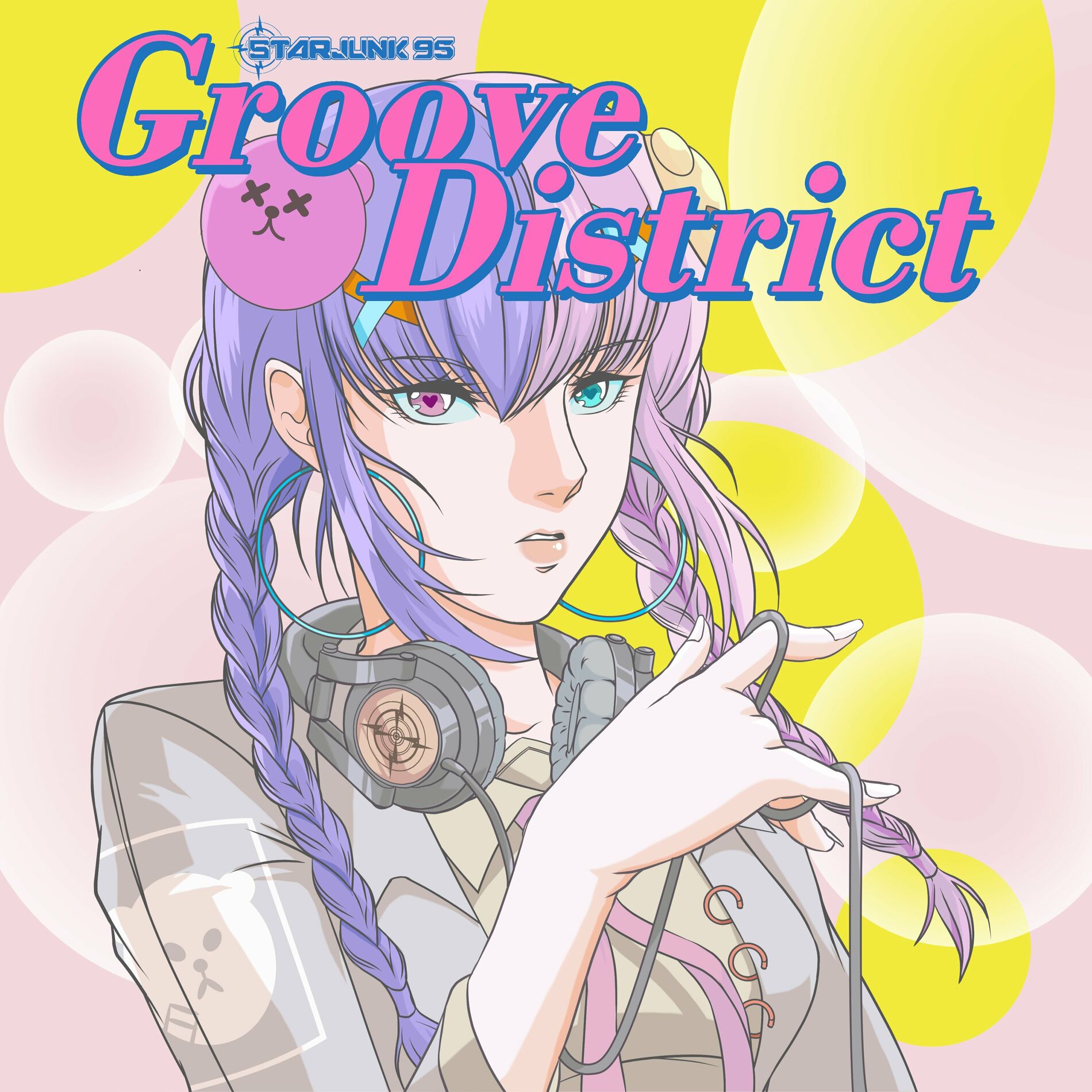 Album cover of Groove District
