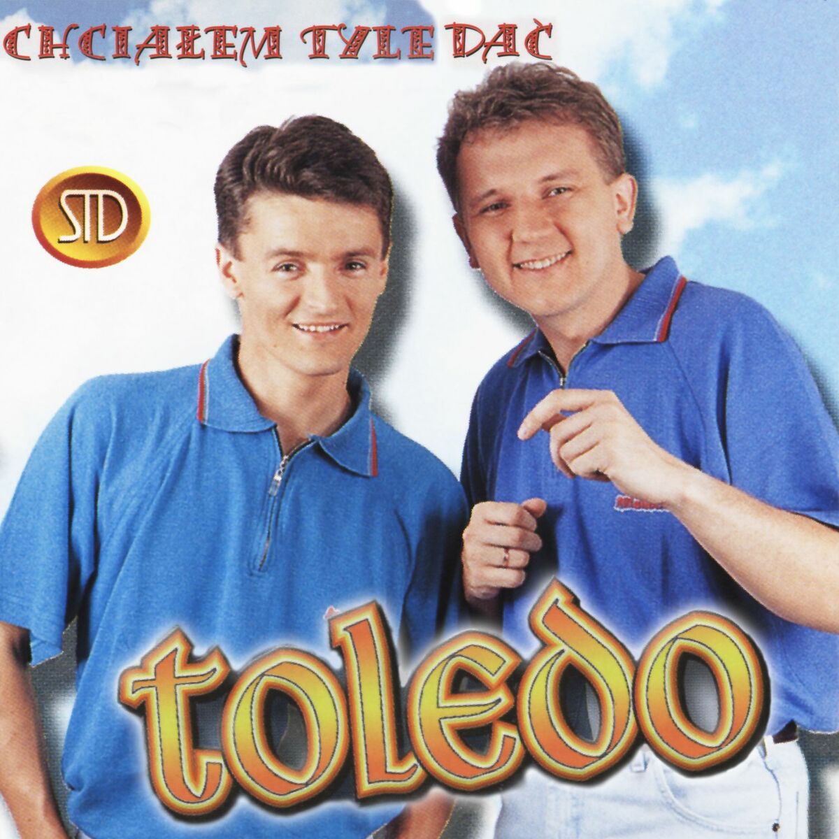 Album cover of Chciałem tyle dać (0)