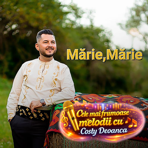 Marie Marie