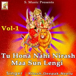 Cover of Tu Hona Nahi Nirash Maa Sun Lengi, Vol. 1