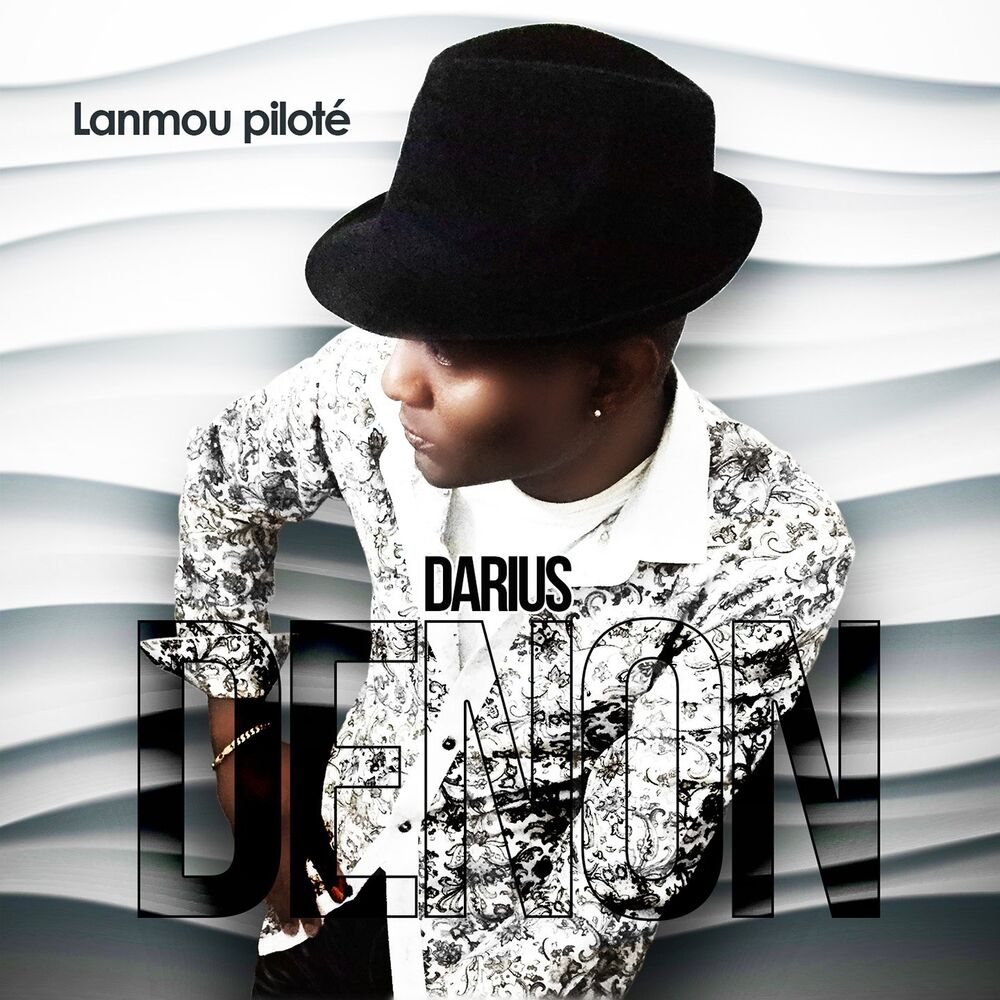 Picture of Lanmou piloté