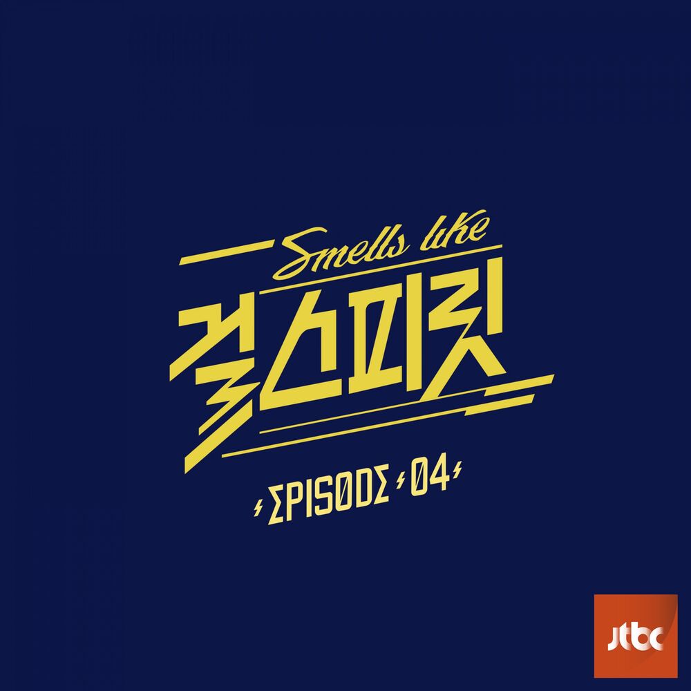 Picture of 아이돌보컬리그-걸스피릿 EPISODE 04