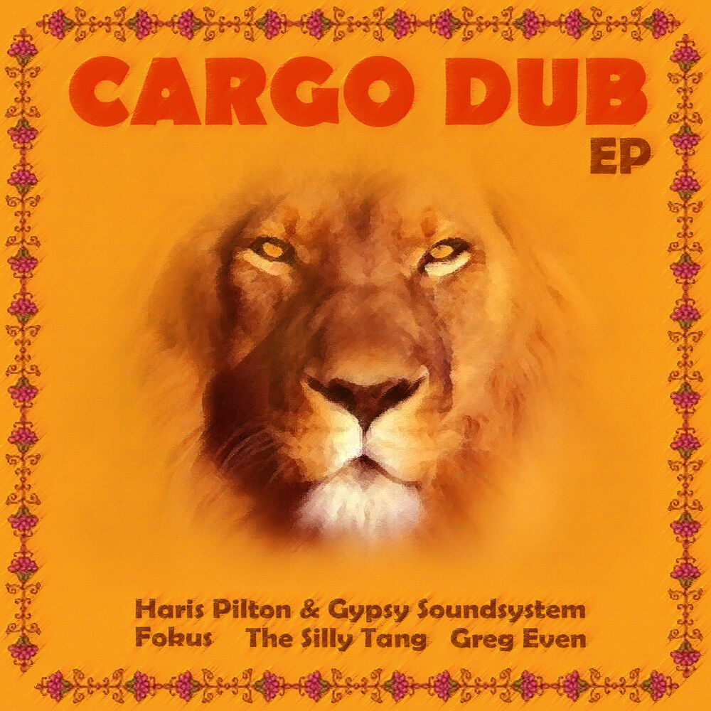 Picture of Cargo Dub
