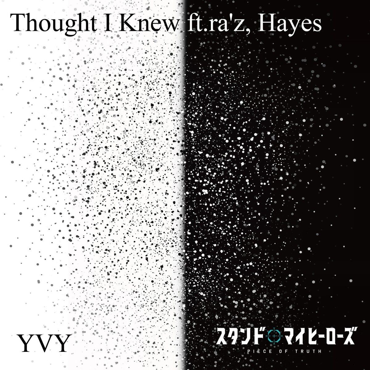 Album cover of Thought I Knew (feat. ra'z, Hayes)