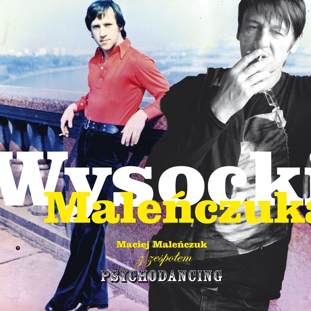 Picture of Wysocki Malenczuka