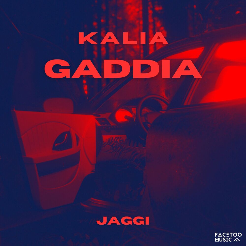 Picture of Kalia Gaddia