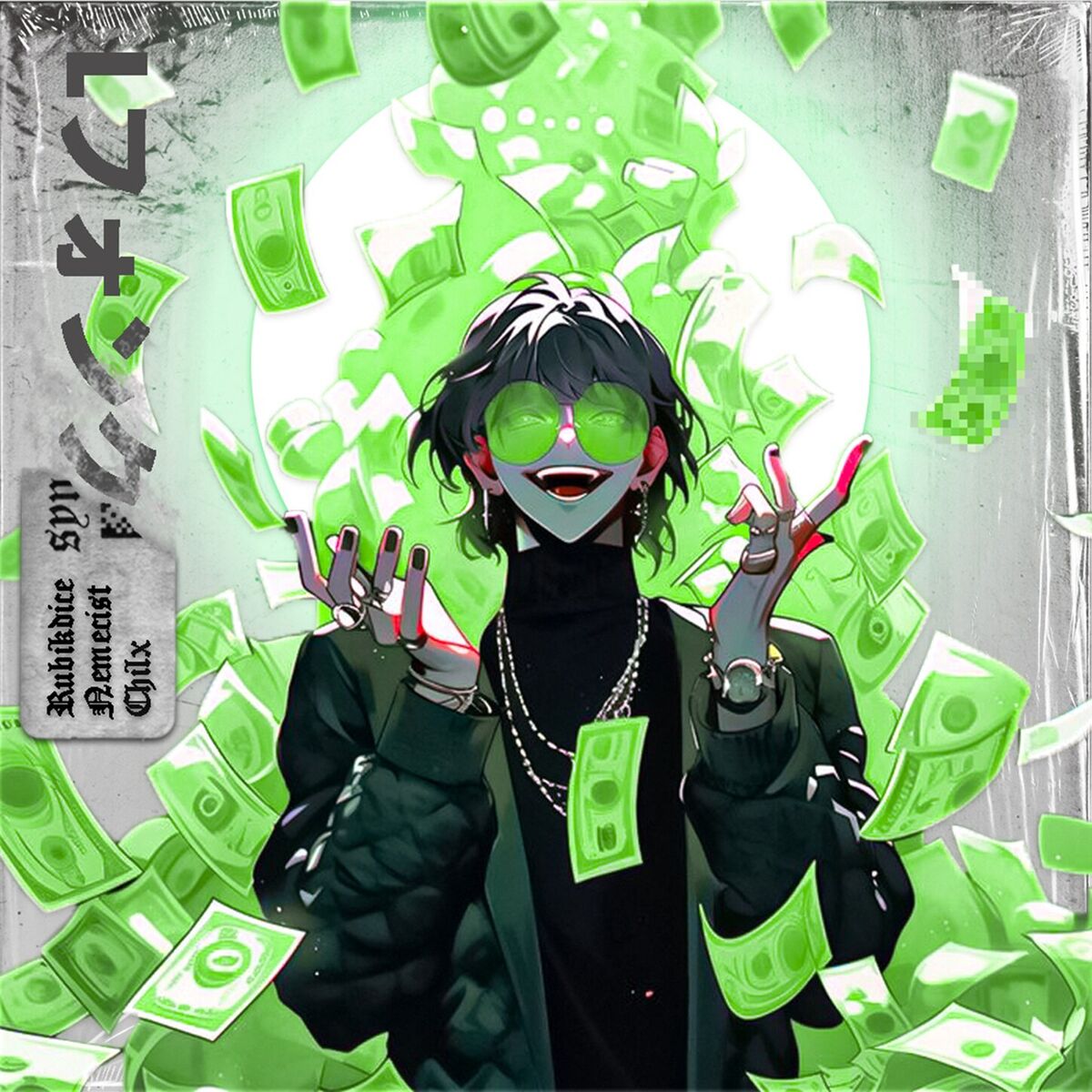Album cover of Evil Krushed