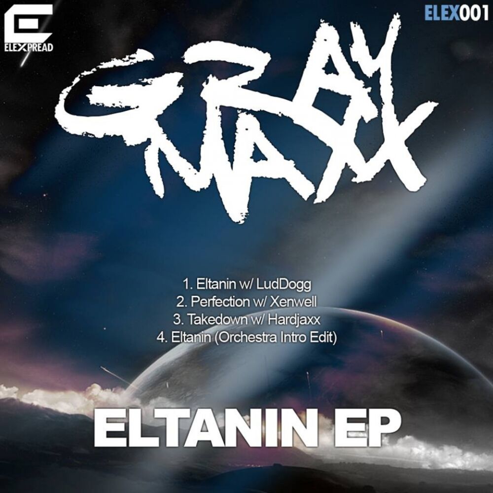 Picture of Eltanin EP