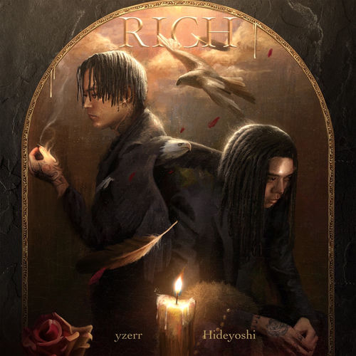 Rich (feat. YZERR)