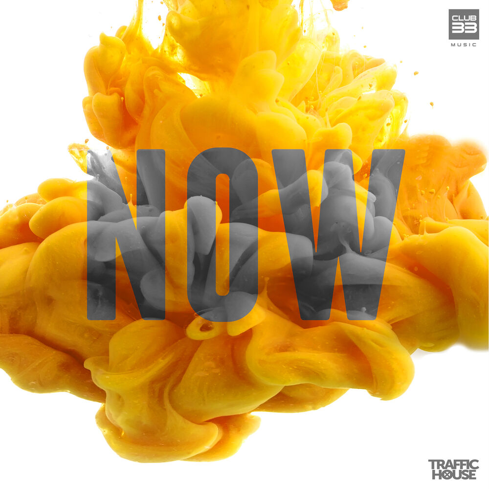 Picture of Now