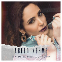 Cover of Haidi El Deni