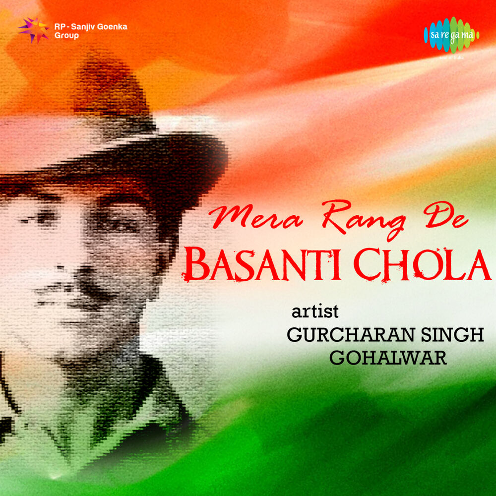 Picture of Mera Rang De Basanti Chola