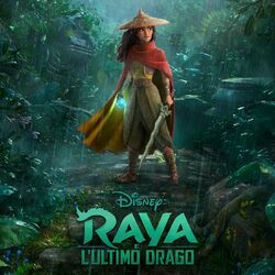 Cover of Raya e l'Ultimo Drago (Colonna Sonora Originale)