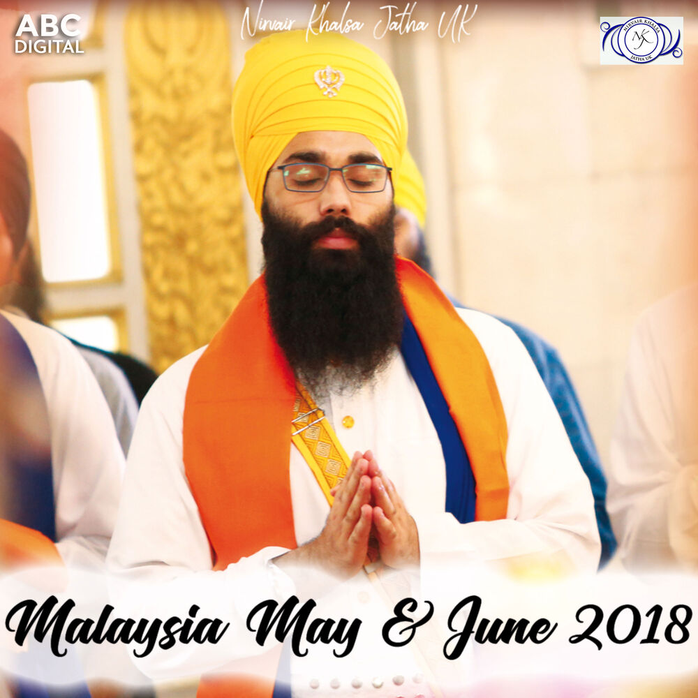 Picture of Malaysia May & June 2018 Tour
