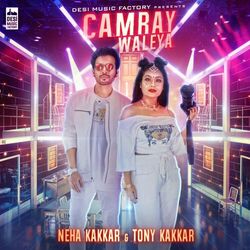 Cover of Camray Waleya