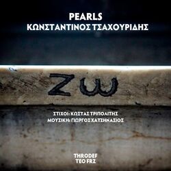 Cover of Zo