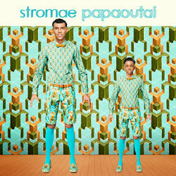 Cover of Papaoutai