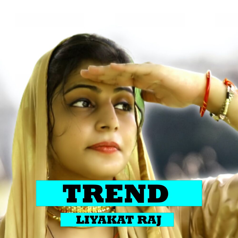 Picture of Trend