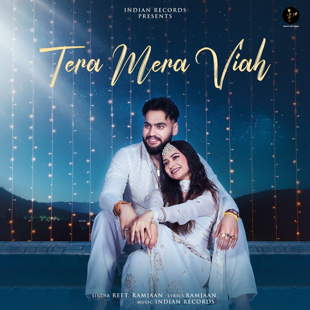 Picture of Tera Mera Viah