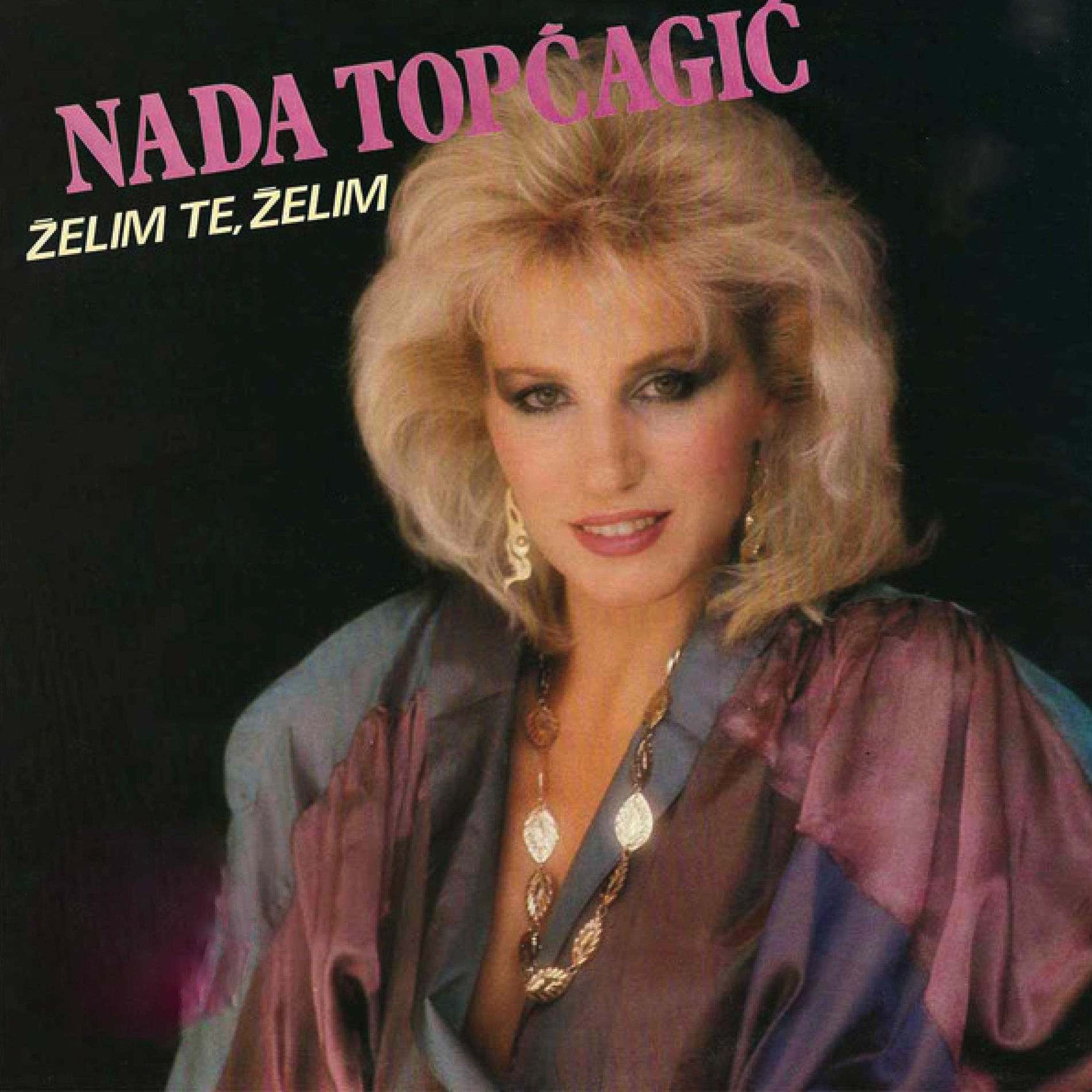 Album cover of 1985