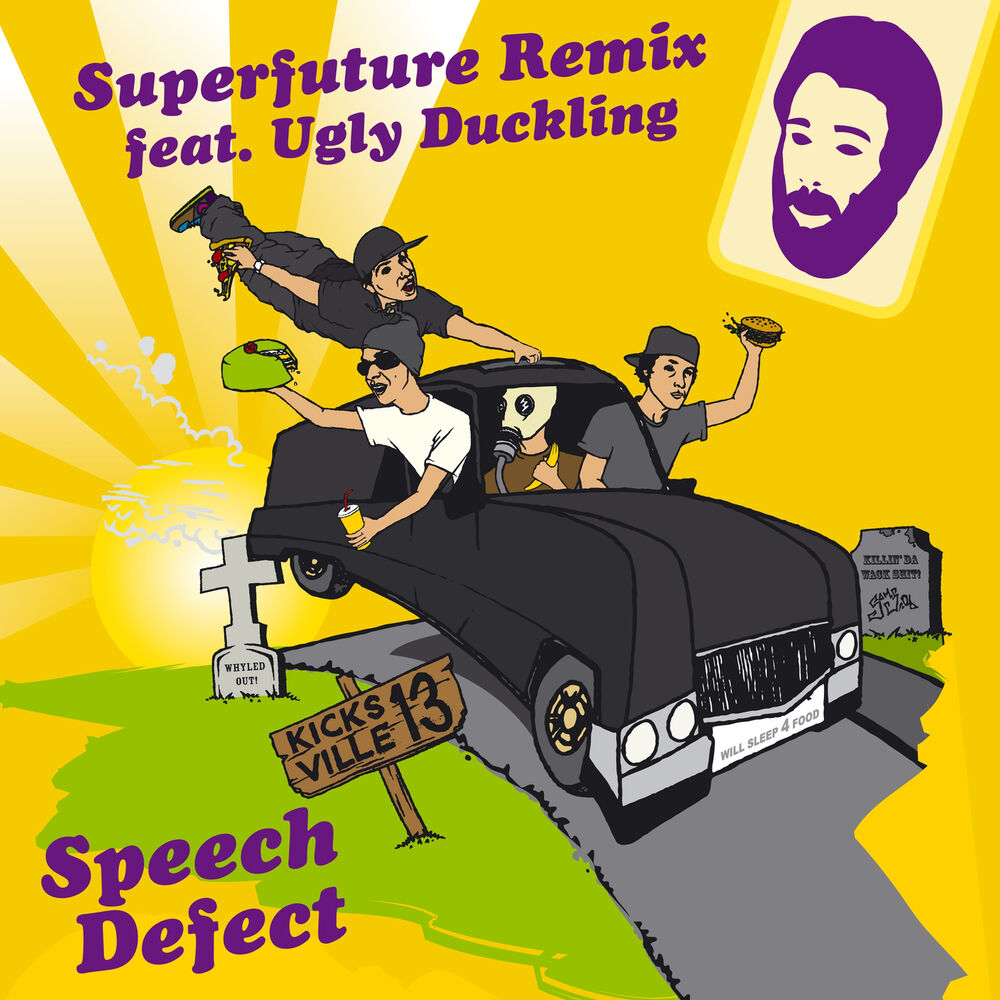 Picture of Superfuture Remix (feat. Ugly Duckling) [Single]