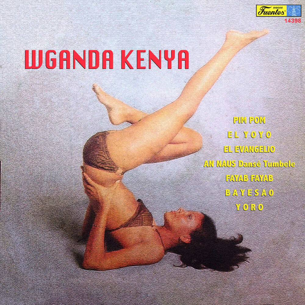 Picture of Wganda Kenya