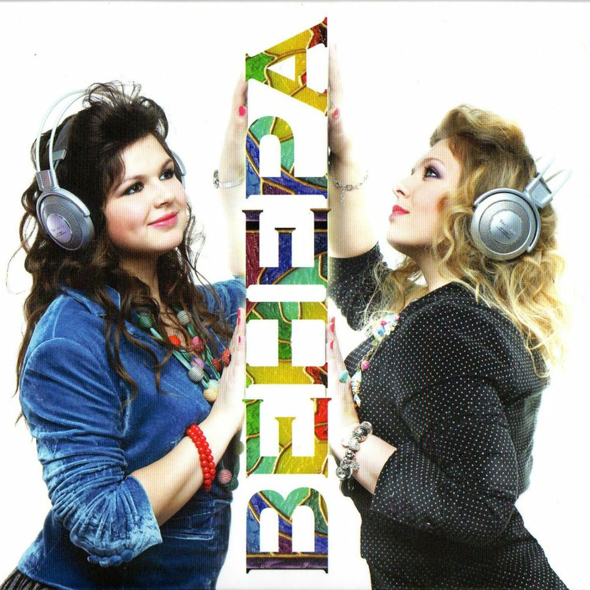 Fuck with a Horse ni onlayn tomosha qiling