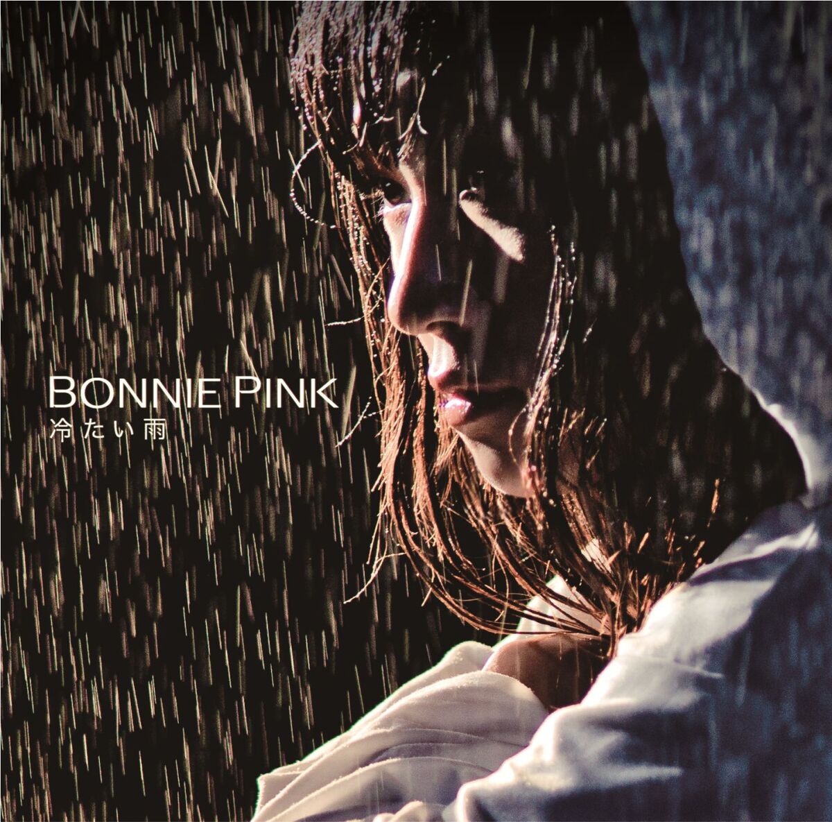 Album cover of Keep Crawling
