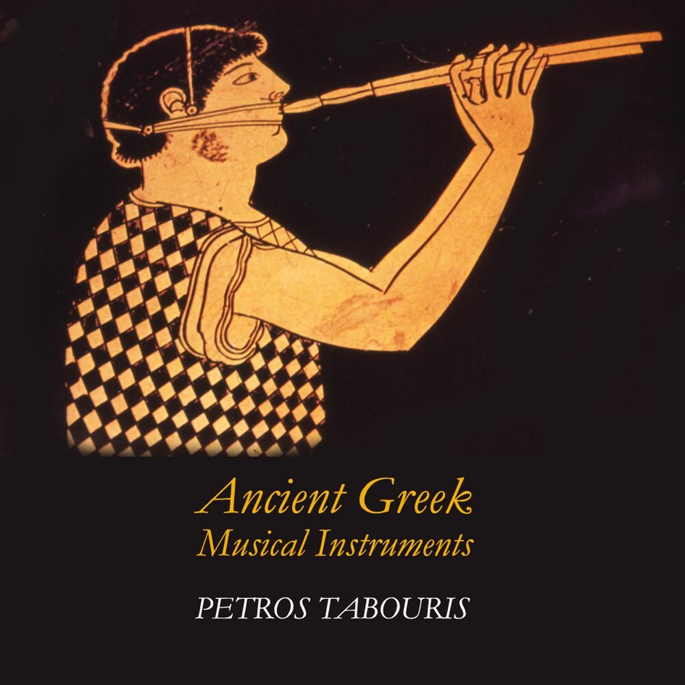 Picture of Ancient Greek Musical Instruments