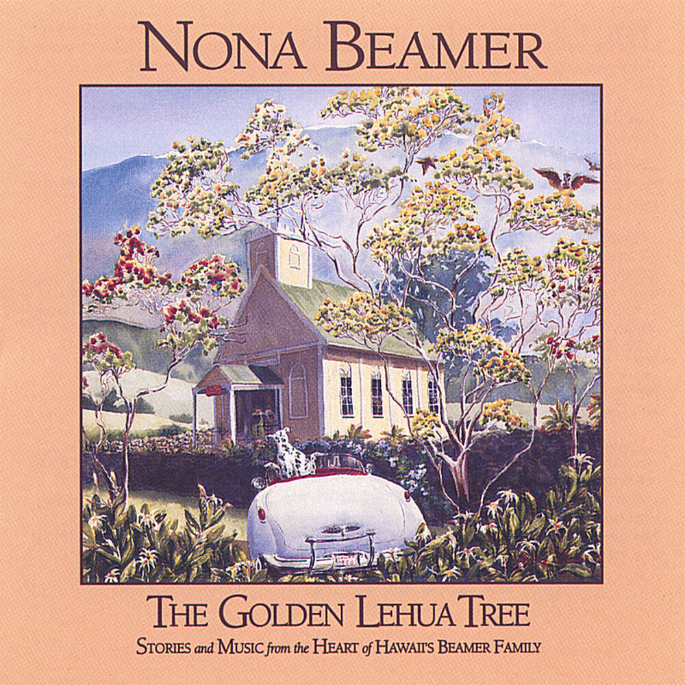 Picture of The Golden Lehua Tree