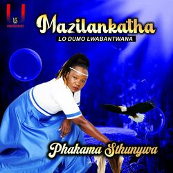 Cover of Phakama Sthunywa