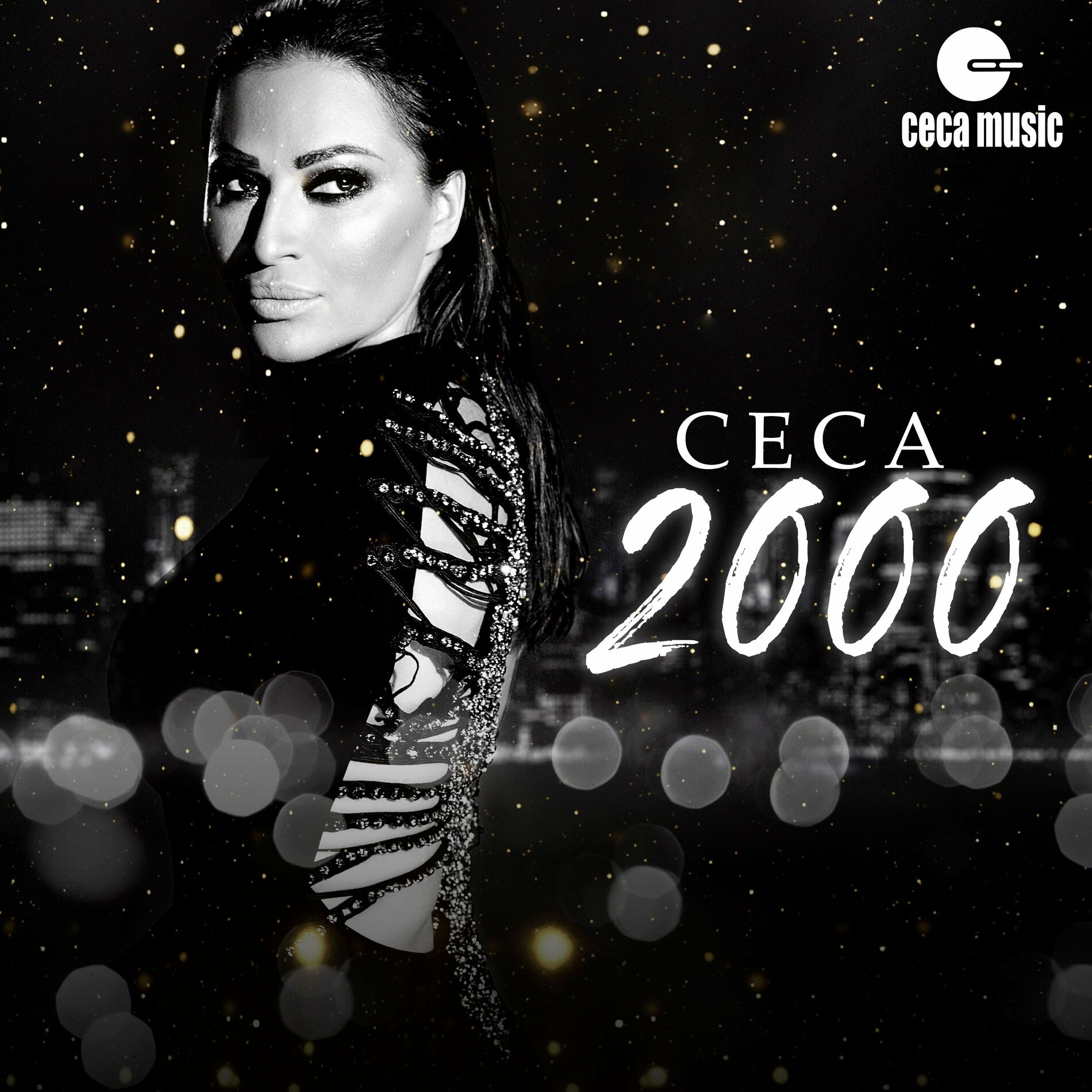 Album cover of Votka sa utehom