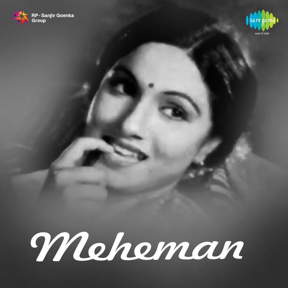 Picture of Meheman (Original Motion Picture Soundtrack)
