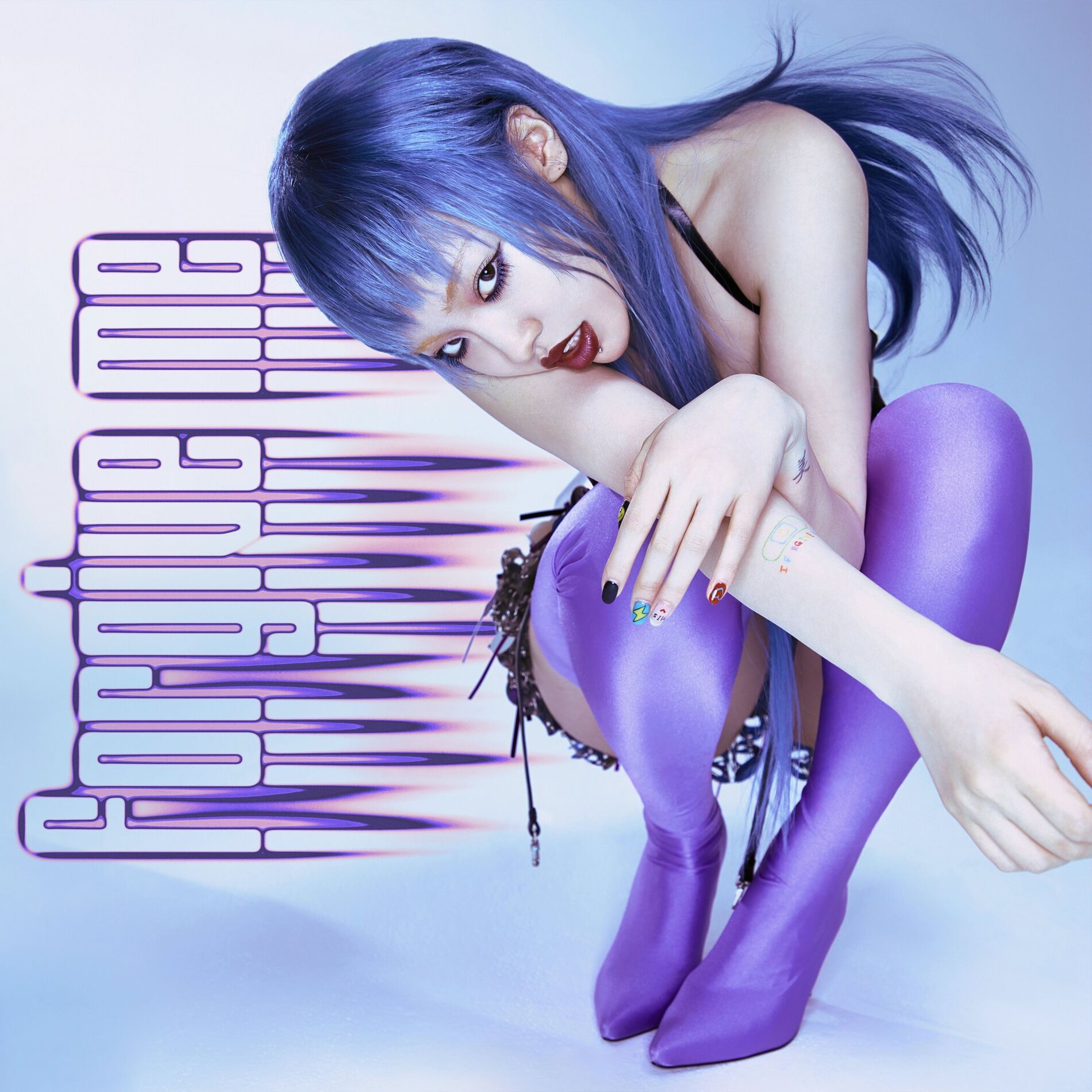 Album cover of FORGIVE ME