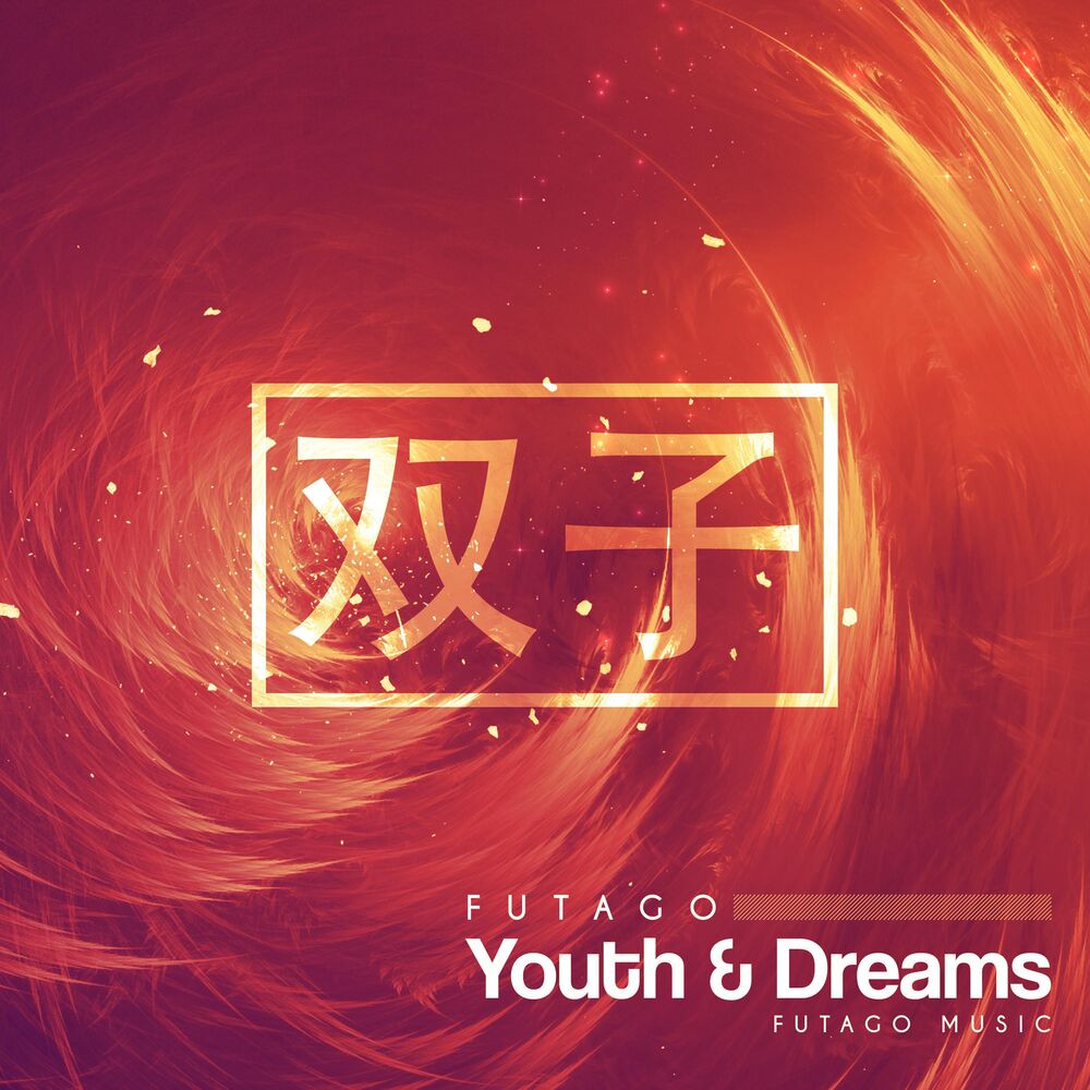 Picture of Youth & Dreams