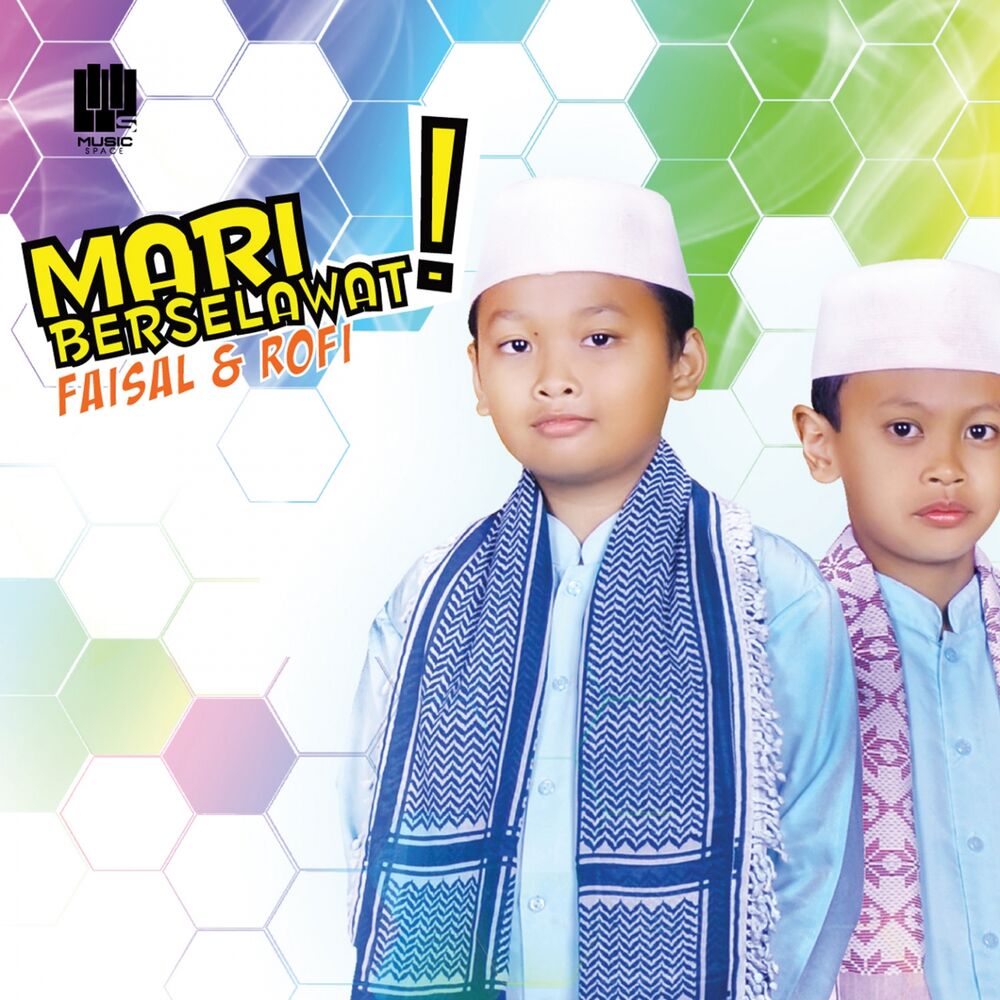Picture of Mari Berselawat! (Remastered)