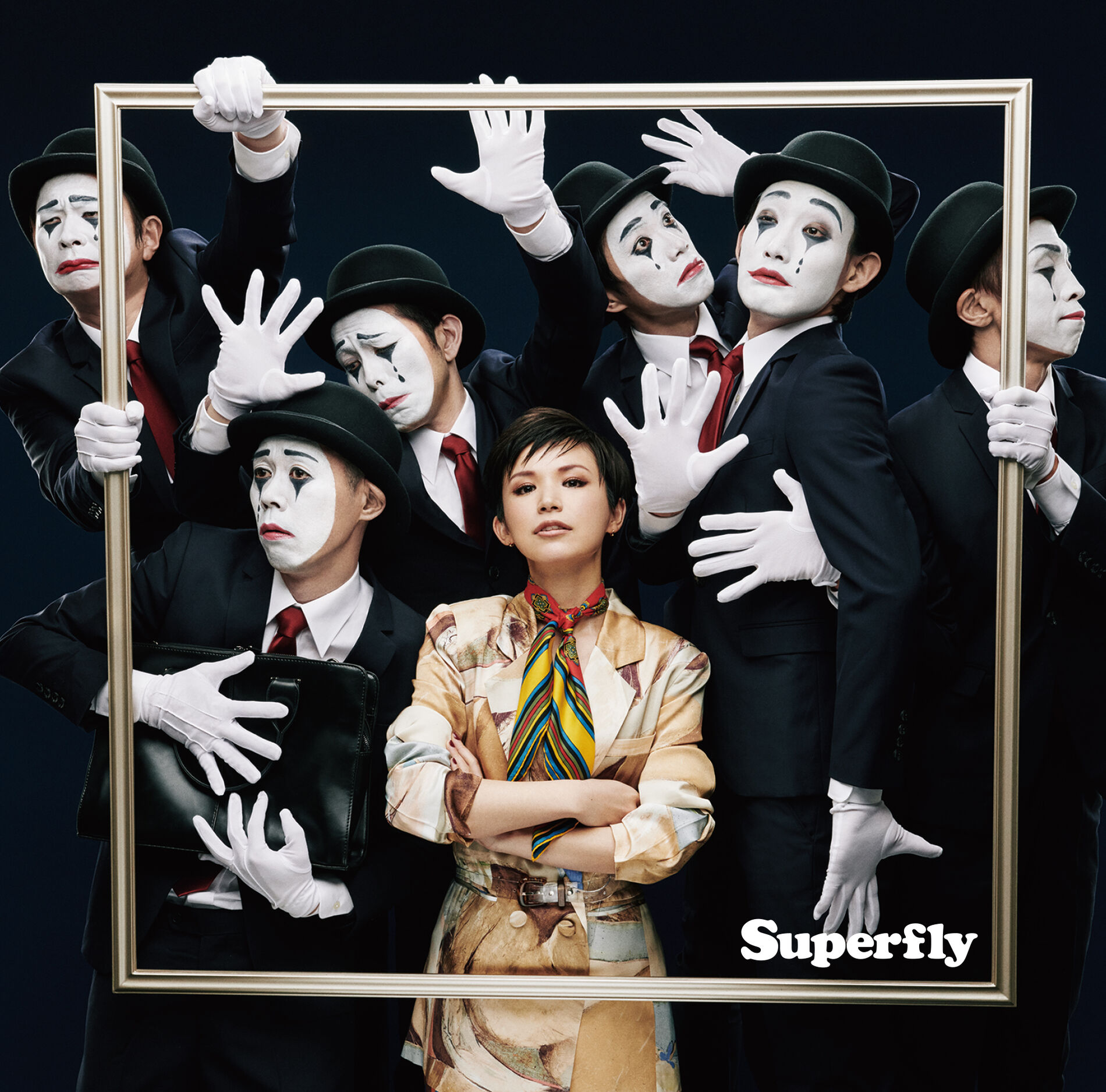 Album cover of Kakusei