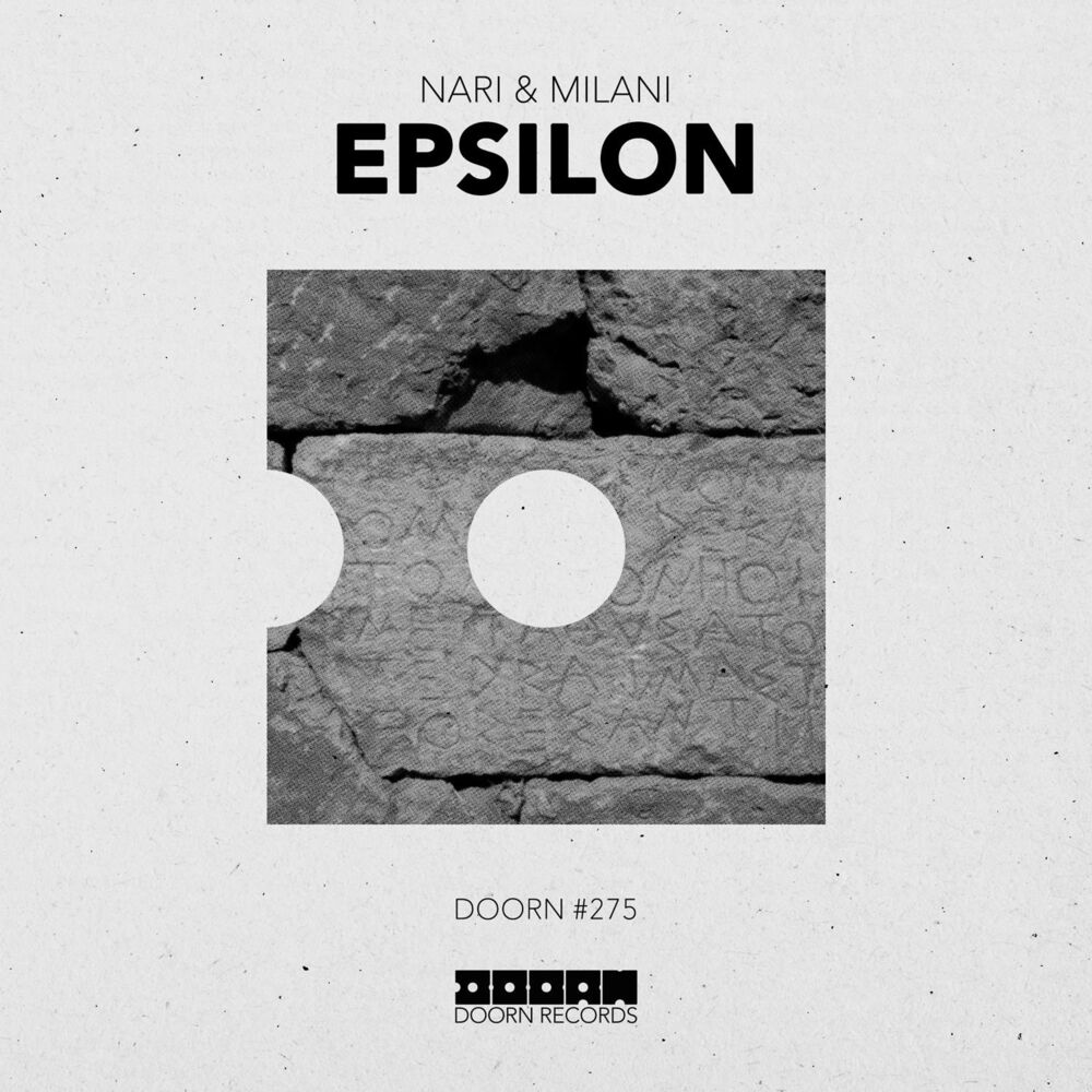 Picture of Epsilon