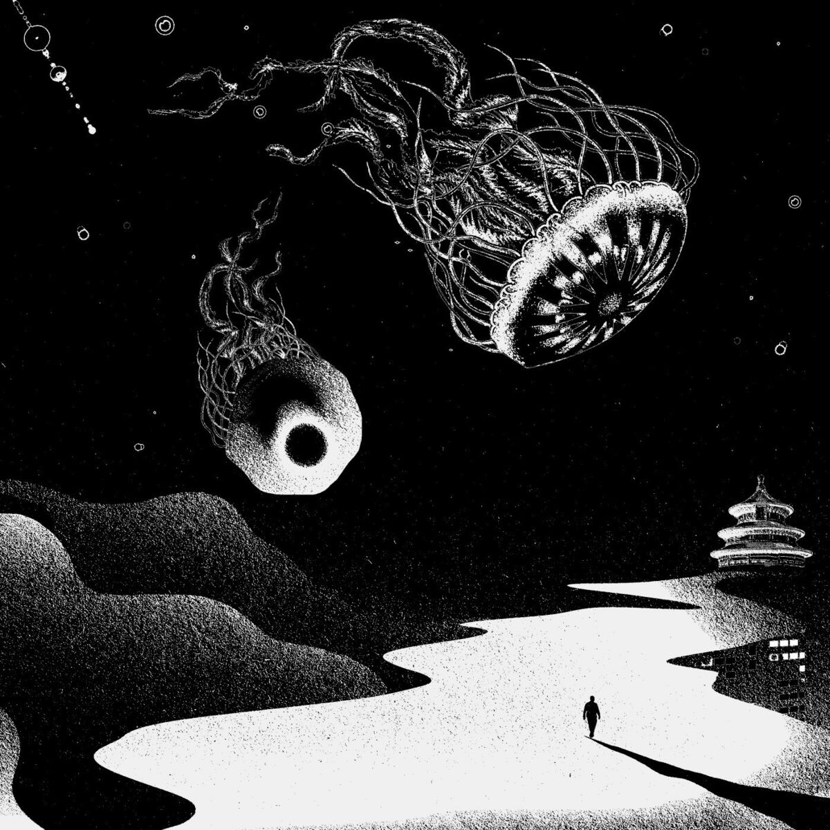 Album cover of Before We Met